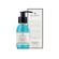 Avant Blue Volcanic Stone Purifying & Antioxydising Cleansing Gel