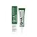 Q+A Seaweed Peptide Eye Gel 15ml