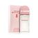 Elizabeth Arden Red Door Revealed Eau De Parfum 100ml