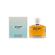 JOOP! Le Bain Eau De Parfum 75ml