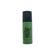 Cerruti 1881 Deodorant Spray 150ml
