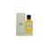 GIVENCHY Ysatis Eau De Toilette 100ml