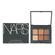 NARS Cosmetics Voyageur Eyeshadow Palette Copper