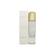 GUERLAIN Eau De Beaute Micellar Solution Pure Radiance Cleanser 200ml