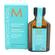 Moroccanoil Treatment Original 25ml