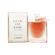 Lancôme La Vie Est Belle Iris Absolu L'eau De Parfum 100ml