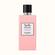 Hermès Twilly d'Hermes Shower Cream 200ml
