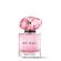 Giorgio Armani My Way Nectar Eau De Parfum 30ml