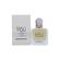 Emporio Armani Because It's You Eau De Parfum 50ml