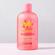 Bubble T Banana & Strawberry Smoothie Body Wash 240ml