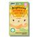 JiinJu Beauty Jiinju Vitamin C Sheet Mask Pack of 5