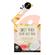 Oh k! Peach & Coconut Water Cream Sheet Mask Pack of 5