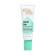 Bondi Sands Melt Me Moisturising Cleansing Balm 100ml