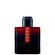 Prada Luna Rossa Ocean Le Parfum 50ml
