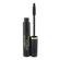 Max Factor 2000 Calorie Dramatic Volume Mascara Black