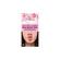 Montagne Jeunesse Cotton Candy Light Moisturising Mask 10ml