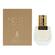 Chloé Nomade Eau De Parfum