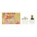 Chloé Nomade Eau De Parfum 20ml + Chloe Eau De Parfum 20ml Gift Set 20ml