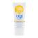 Bondi Sands Face Sunscreen Lotion SPF 50+ 75ml