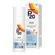 Riemann P20 Sun Protection Kids SPF 50+ 100ml