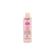 Noughty The Hero Body Yoghurt 200ml