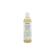 Kiehl's Rice & Wheat Volumizing Shampoo 250ml