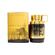 Armaf Odyssey Wild One Gold Edition Eau De Parfum 100ml