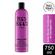 TIGI Bed Head Dumb Blonde Reconstructor For Chemically Treated Hair
