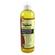 Africa's Best Ultimate Originals Moisturising Body Gloss 355ml