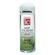 IC Fantasia Aloe Enriched Hair Polisher Treatment 178ml