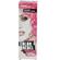 Color Rebel London Be Pink Conditioning Hair Toner 100ml