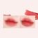 espoir Couture Lip Tint Blur Velvet Moonlit