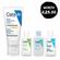 CeraVe AM Facial Moisturising Lotion SPF 50