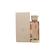 Lattafa Teriaq Eau De Parfum 100ml
