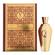 V Canto Posi Extrait De Parfum 100ml