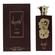 Lattafa Ansaam Gold Eau De Parfum 100ml