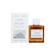 Korres Sikinos Eau De Toilette 50ml
