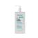 Revuele Tender Care Instant Hydration Body Lotion 250ml