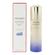 Shiseido Vital Perfection White Revitalising Emulsion 100ml