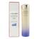 Shiseido Vital Perfection White Revitalising Softener 150ml