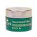 Nuxe Nuxuriance Ultra Night Cream