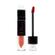 DIOR Addict Plump Lipstick 758 D-Mesure Red Lacquer