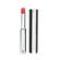 GIVENCHY Le Rouge Whipped Red Lipstick 301 Vermillon Creation