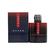 Prada Luna Rossa Ocean Le Parfum 50ml