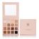 SOSU by SJ All Matte Everything Eyeshadow Palette