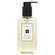 Jo Malone London Wood Sage & Sea Salt Body & Hand Wash 250ml