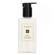Jo Malone London Wild Bluebell Body & Hand Lotion 250ml