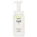 Curel Sebum Trouble Care Foam Facial Wash 150ml