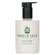 Noble Isle Limited Scots Pine Hand Lotion 250ml
