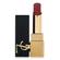Yves Saint Laurent Rouge Pur Couture The Bold Lipstick 1971 Rouge Provocation